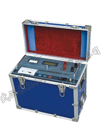 CZ6640型直流电阻测试仪